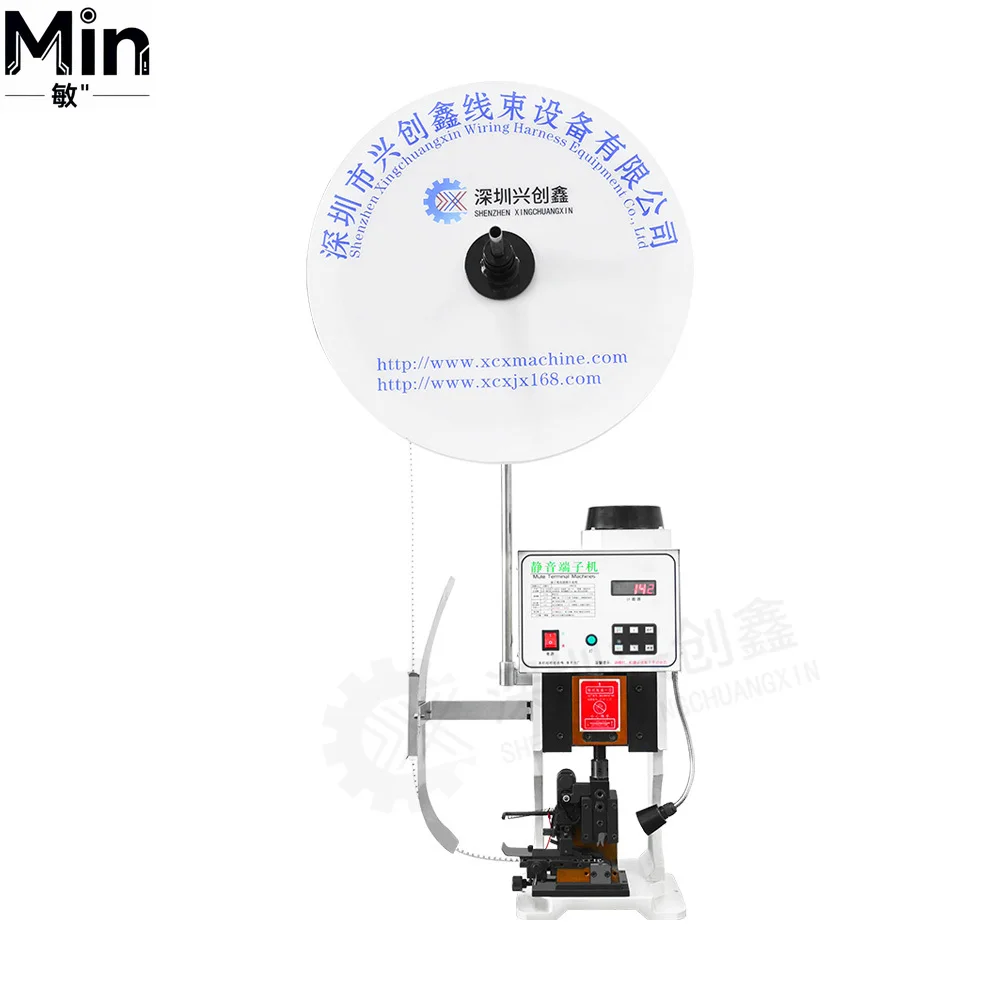 2T Mute Wire Crimping Machine Cable Press Terminal Crimper Wire Terminal Crimping Machine for Electrical Cable Processing