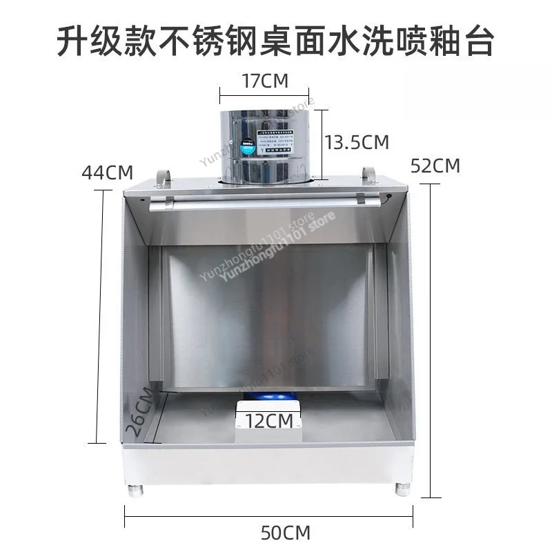 Desktop Small Glaze Blowing Table, Dust-free and Environmentally Friendly Design Glaze Blowing Table, Ceramic