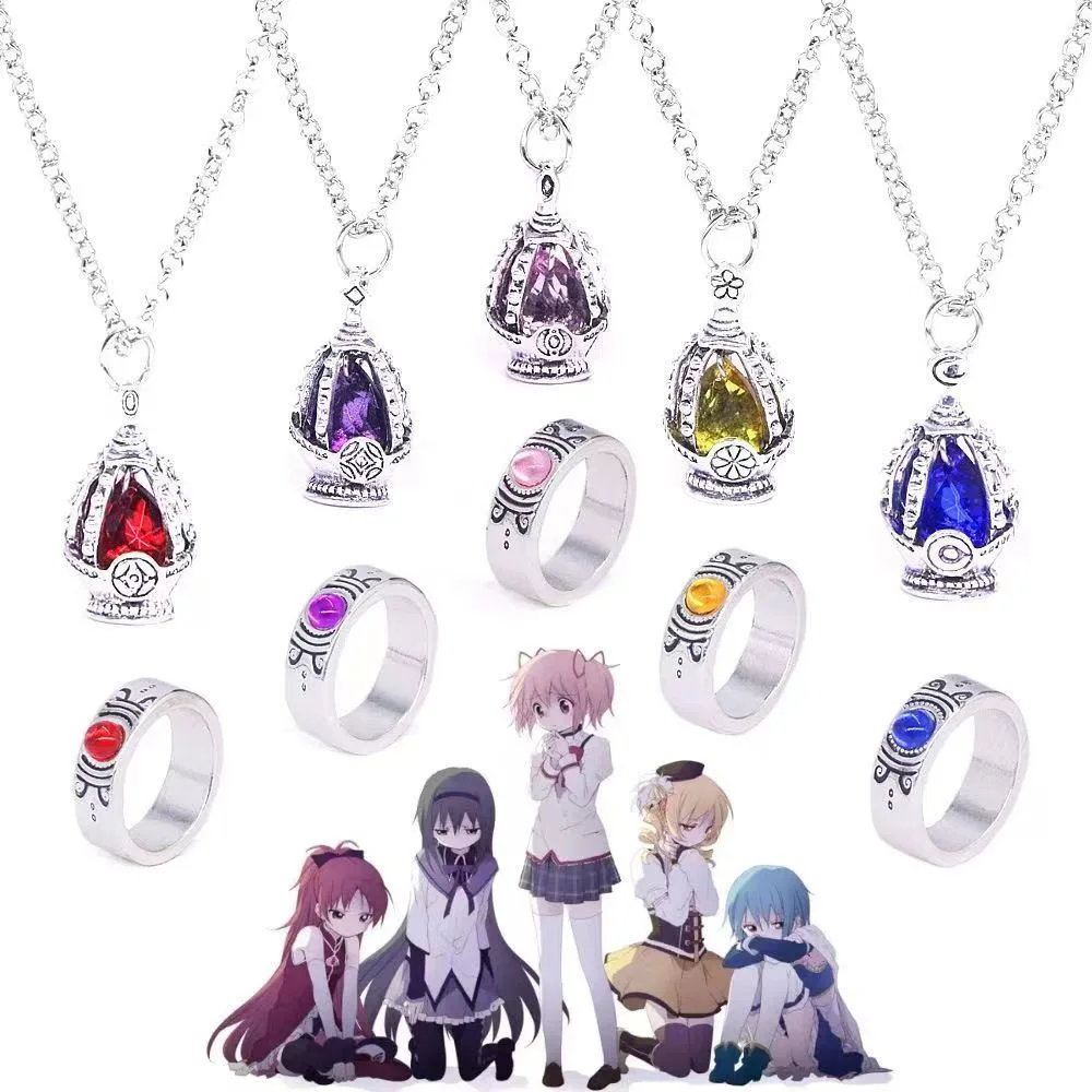 Anime Puella Magi Magica Kaname Madoka Akemi Homura Soul Gem Grief Seed Rings Necklaces Cosplay Christmas Gifts Girls