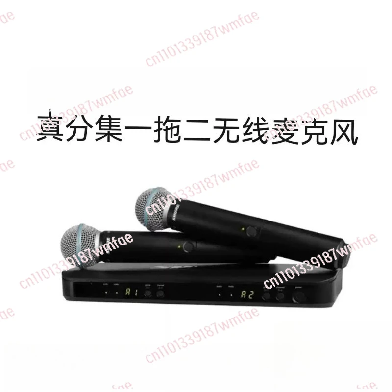 

Wireless microphone BLX288/BETA58A one-to-two wireless microphone professional performance live k song