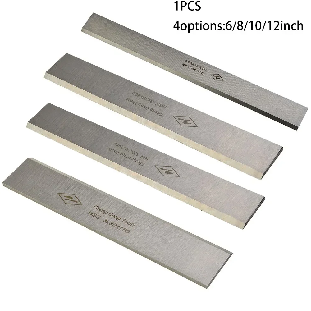 Top Quality6/8/10/12inch High Speed Steel Planer Blade For Wood Accurate Cutting Saw Blade Wood Cutting Disc Carbide TCT Saw Bl