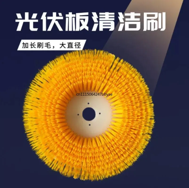 For Solar Roof & Ceramic Tile Cleaning Head Electric Corner Brush Hard‑Surface Floor Washing Accessory
