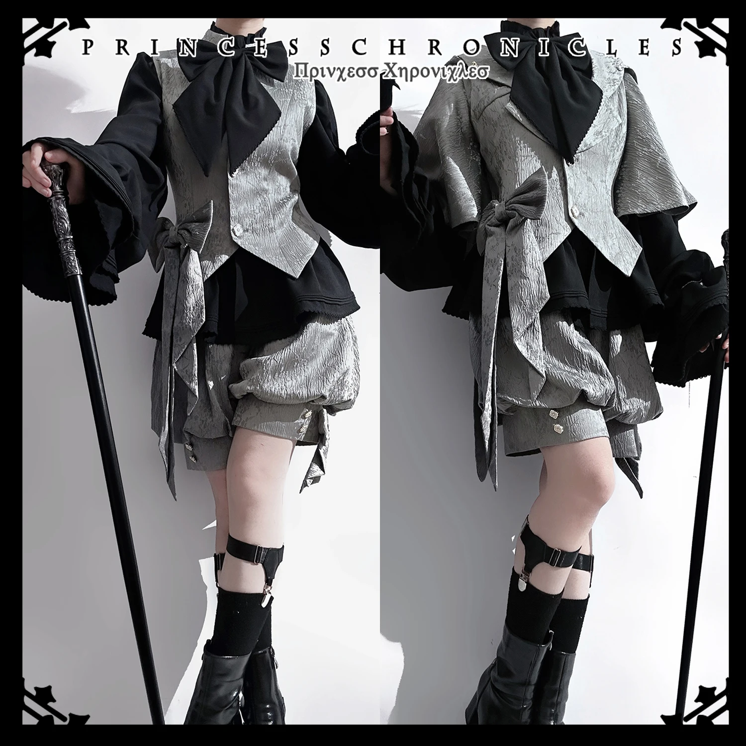 Ouji Lolita Hooded Cloak Cape / Short Pants / Vest / Shirt by Princess Chronicles ~ Gray Rabbit in Moonlight