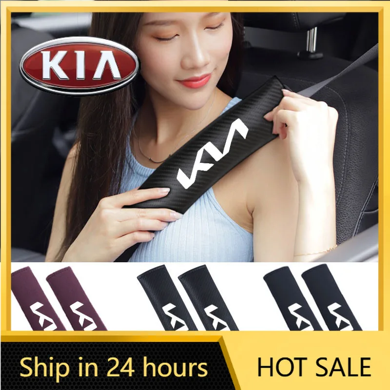 

2026 Hot Car Sticker Car Pu Leather Safety Belt Shoulder Cover Breathable Protection Seat Belt Padding For Kia Rio 3 4 K2 K3 X-L