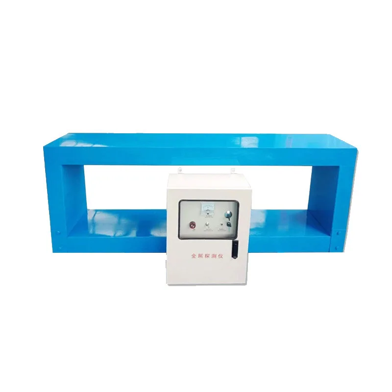 

Mine metal detector, underground metal security inspection machine, stone mine crusher metal detection equipment