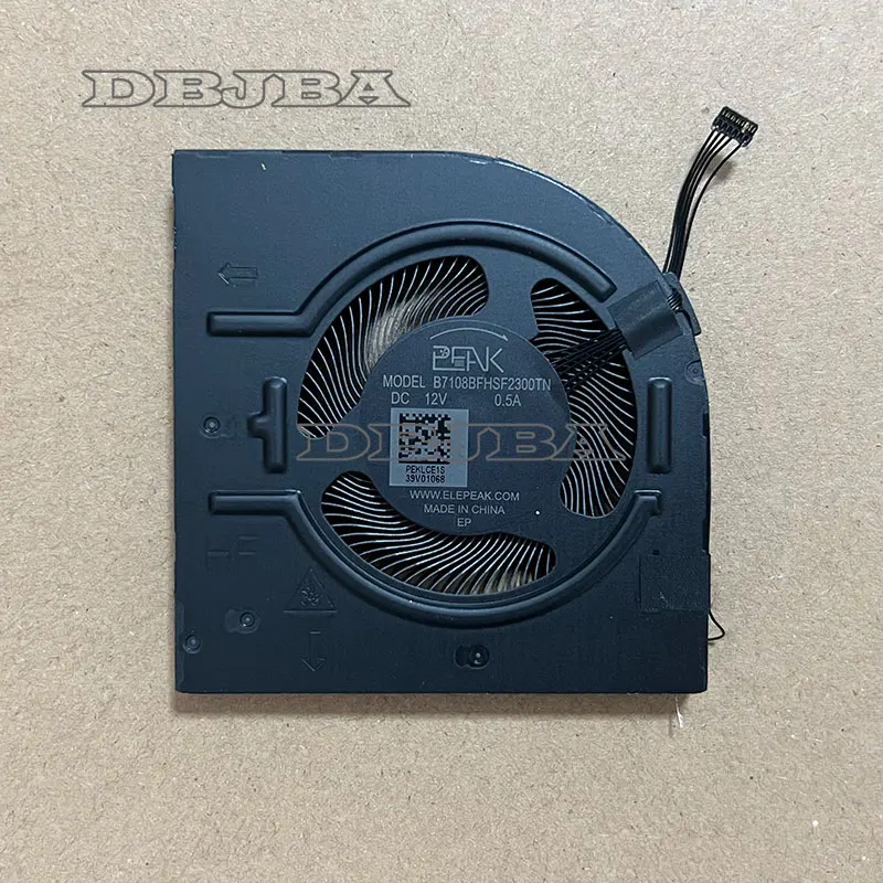

Вентилятор охлаждения ноутбука для вентилятора B7108BFHSF2300TN 12 В 0,5 А