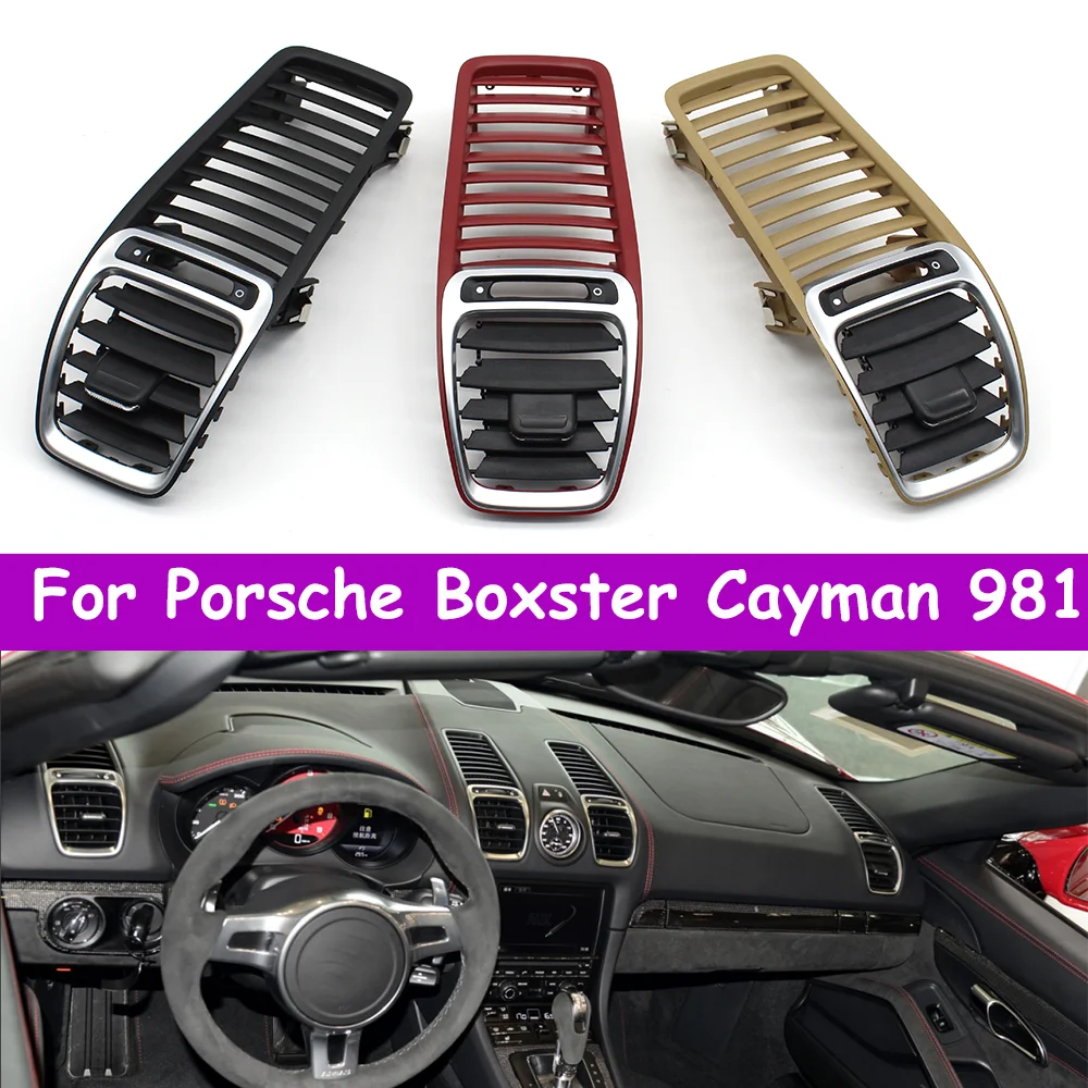 

Boxster Cayman 981 Interior Car Front Dash Air Conditioner Outlet AC Vent Grille Cover Panel For Porsche 2012-2016 98155213104