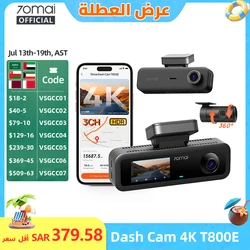 70mai 4K T800E 3-Channel Dash Cam Front Rear Interior 3-in-1 Voice Control 24H Parking Supercapacitor GPS 4K Car DVR 70mai T800E