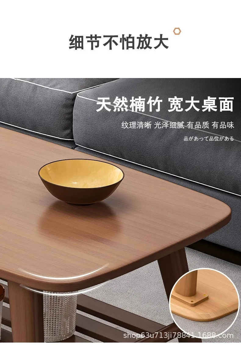 Coffee Table Living Room Center Minimalist Display 2-Tier Wood Coffee Table with Shelf Storage Mesa De Centro Elevable طاولة