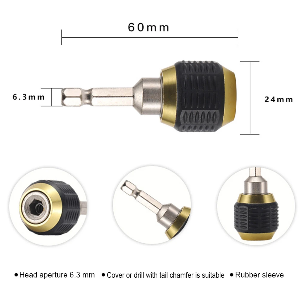 50/60/150Mm Hex Shank Drill Bit Extension Rod SelfLocking Screwdriver Bit Holder Quick Release Chuck Adaptor Connector