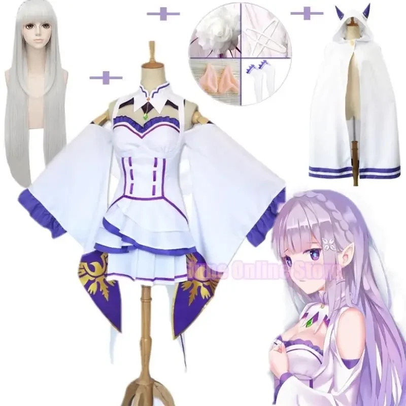 مجموعات زي أنيمي تأثيري مع شعر مستعار للنساء ، فستان إميليا تأثيري ، عباءة الحزب والشعر المستعار