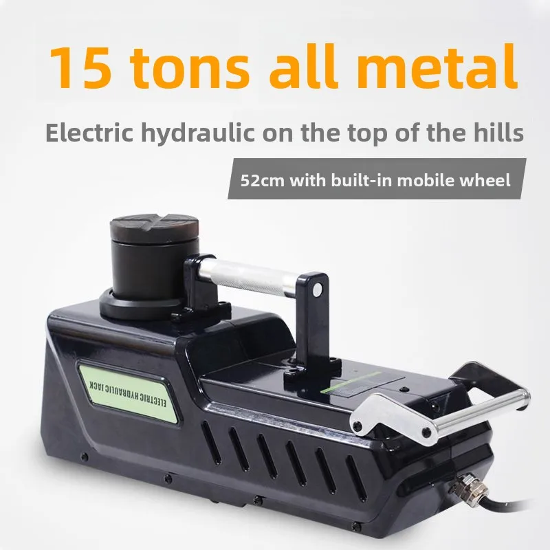 

15T Автомобильный электрический домкрат 12 В Автомобильный гидравлический горизонтальный автобус RV Грузовик Внедорожный домкрат высокой мощности и подъемное оборудование