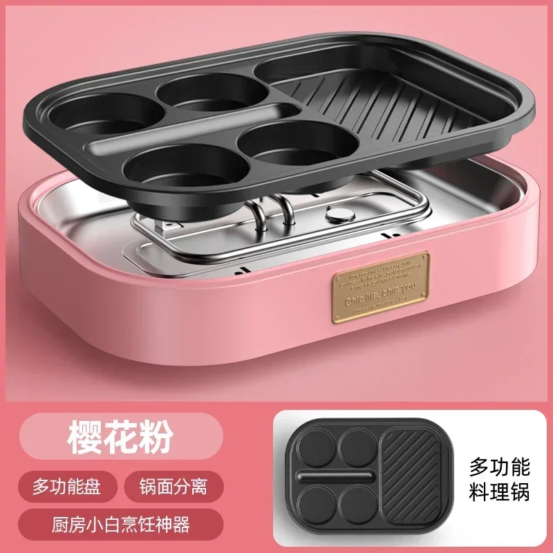 Fried egg burger machine non-stick flat bottom household frying pan breakfast pancake pancake pan small four-hole fried artifact