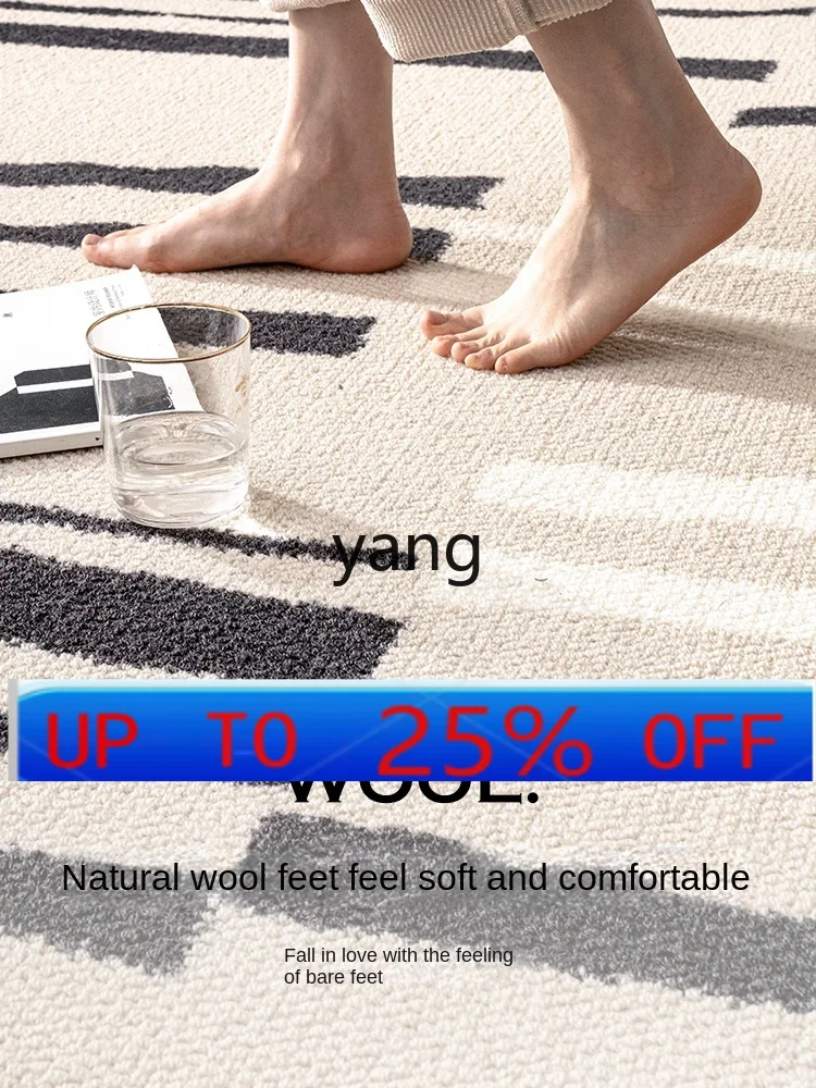 

LMMLiving Room Carpet Bedroom Advanced Light Luxury Floor Mat Room Bedside Mats