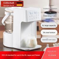 1200W 110V New 3L Auto Baby Formula Maker 316L Stainless Steel Auto Dispenser 30-95℃ Precise Temp Control Infant Milk Thermostat