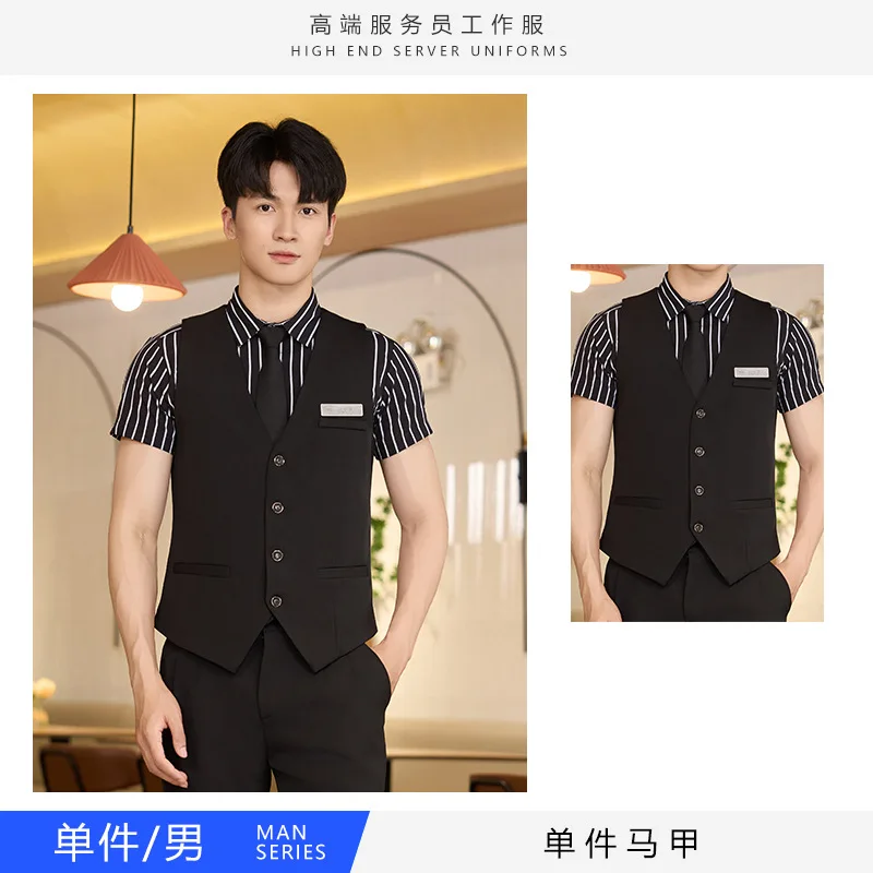 

Hotel Restaurant Work Uniform Set Unisex Short Sleeve VestKTVBar Front Desk Cashier Uniform