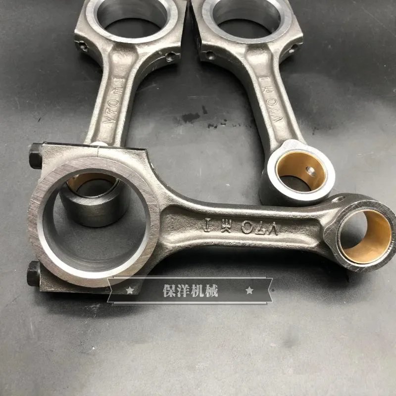 1PC Connecting rod assembly of Yangma 3TNV70 engine VI017 17/22/28 SANY 16 Hitachi ZAX18 Ishikawa Island excavator