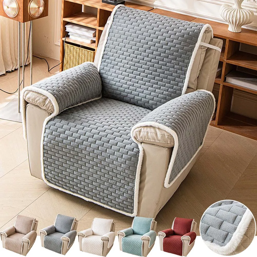 

Non-Slip Plush Recliner Sofa Towel Crystal Fleece Couch Protector Pads Dustproof Armchair Mats Home Office Furniture Protector