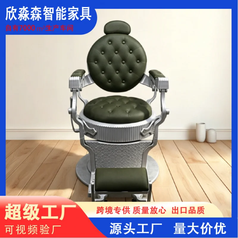 Men'S Vintage Barber , Hairdressing , Salon-Specific Reclining Haircut And Shaving Chair