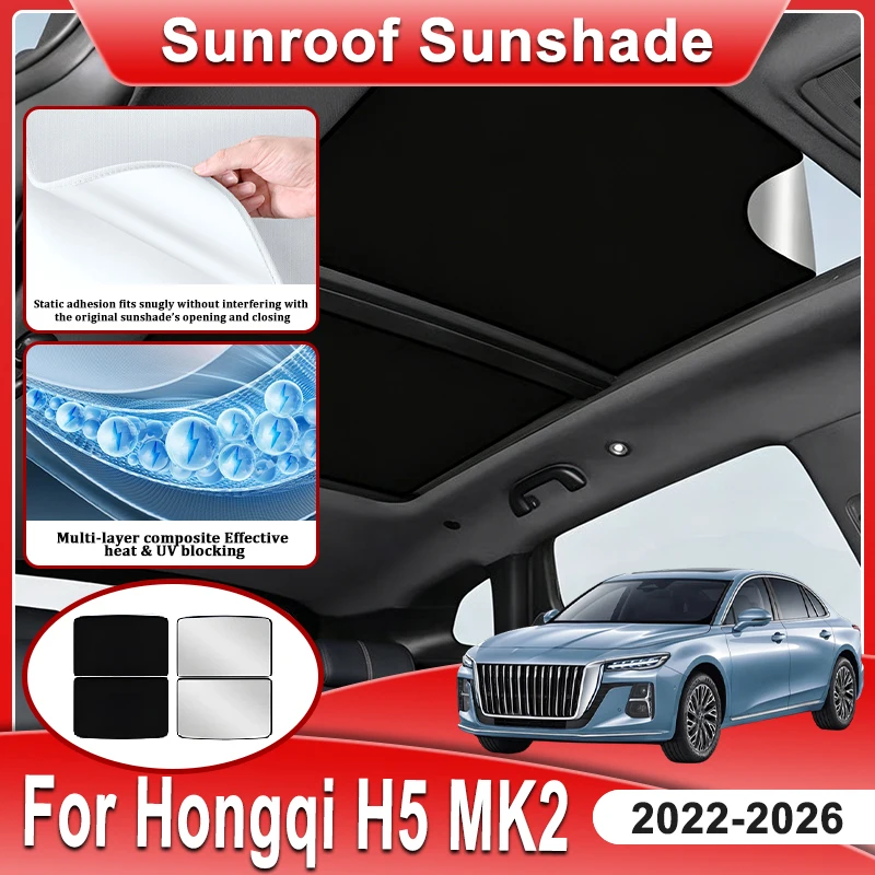 Car Sunroof Sunshade For Hongqi H5 Ousado MK2 2022 Accessories 2023~2026 Electrostatic Adsorption Static Cling Panoramic Shade