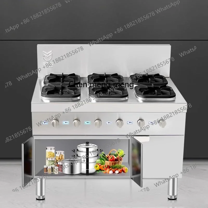 A139 Commercial cabinet pot stove restaurant casserole natural liquefied gas multi-eye gas stove bright file