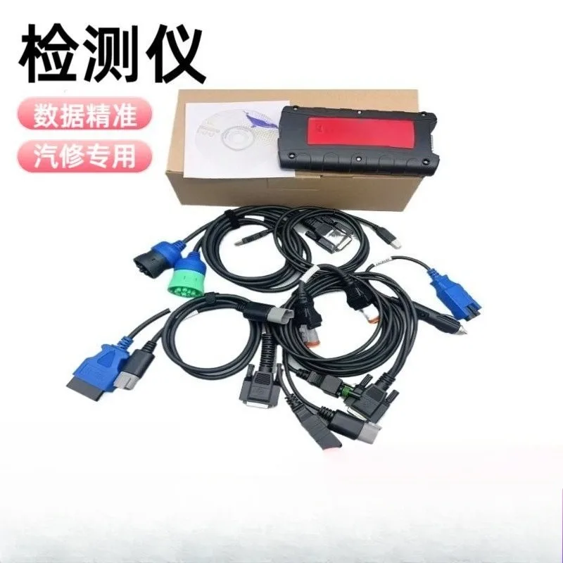 Professional Diagnostic Scanner for Car Motorcycle Equipment Inspection Tool Advanced Version Efficient Practical Detector Auto