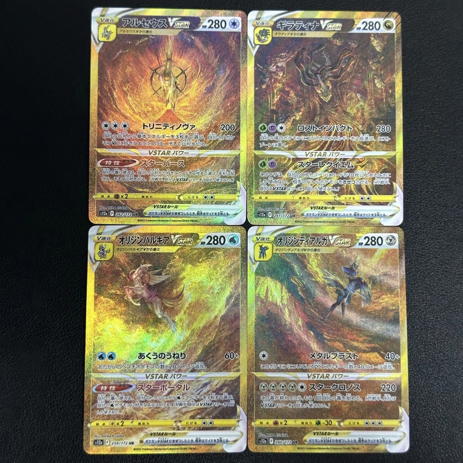 4-pcs-set-diy-pokemon-ur-giratina-dialga-colecao-pintada-a-mao-arceus-palkia-caseiro-cartao-ptcg-jogo-colecao-cartao