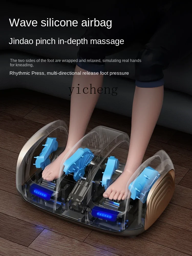 Tqh Leg Massage Machine Sole Sole Full Automatic Kneading Massage Instrument Foot Calf Muscle Pedicure