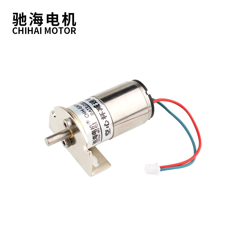 ChiHai Motor CHH-GM16-1629 Micro 16mm DC 6V 40rpm High Speed Mini Coreless Brushed Dc Motor For Intelligent Door Lock