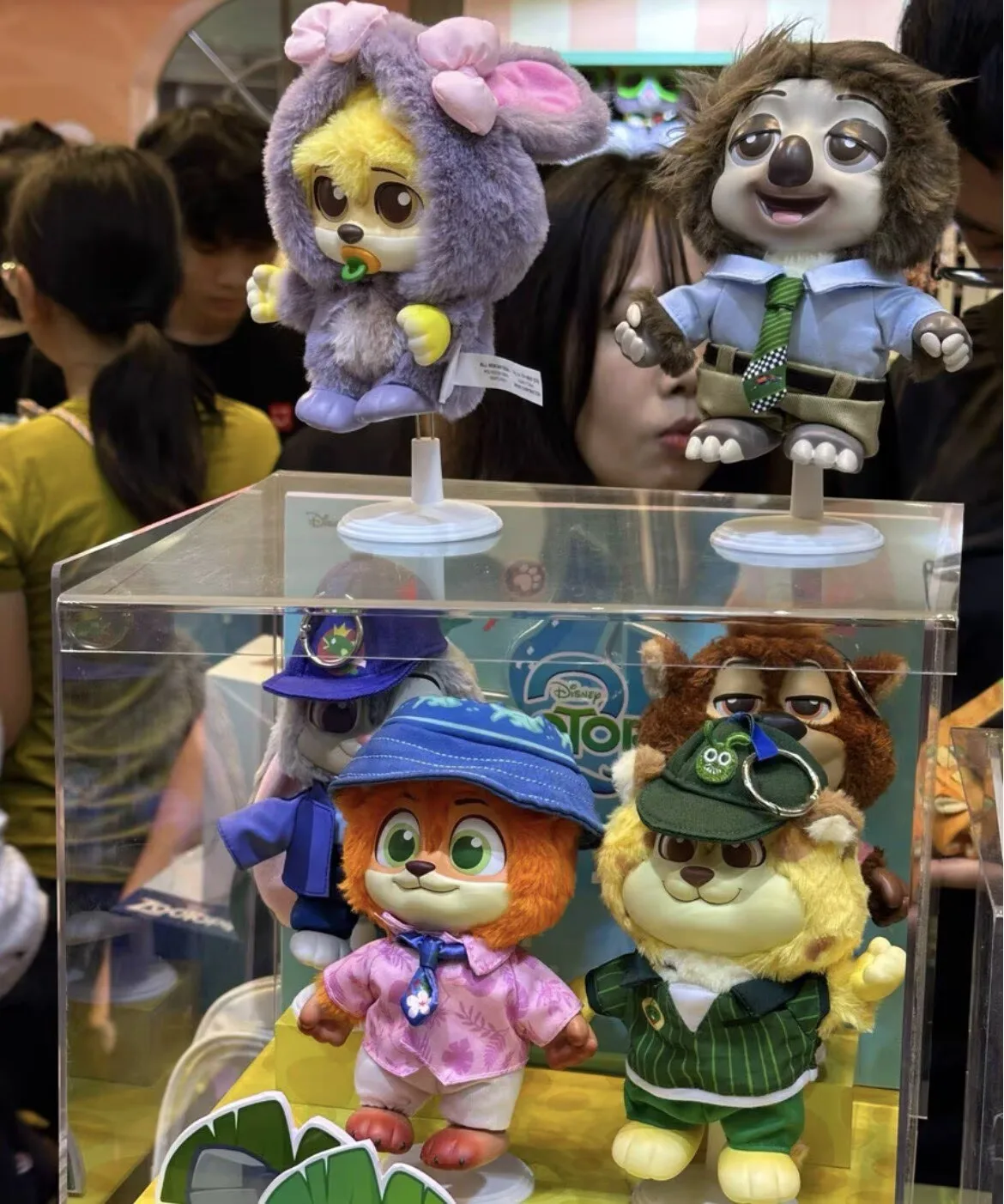 Collectible Zootopia Series - City Residents Vinyl Keychain Blind Box