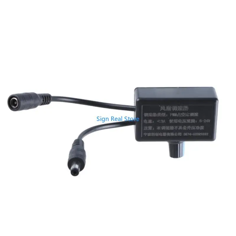 DC5V~24V PWM Low Motor Speed Controller Adjustable Driver Switches 41XB