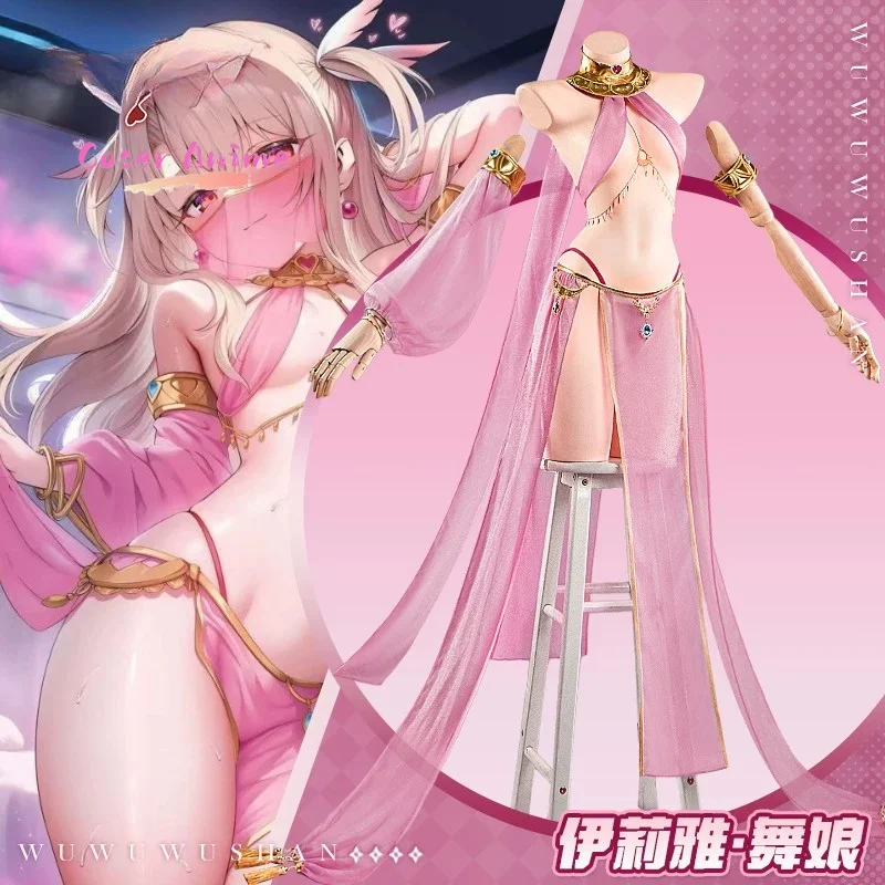 Disfraz de bailarina de FGO Illyasviel, atuendo privado para chicas Loli