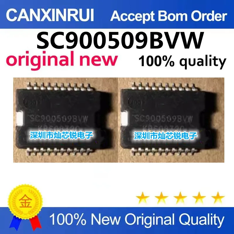 SC900509BVW Automobile computer board chip In stock can be directly shot