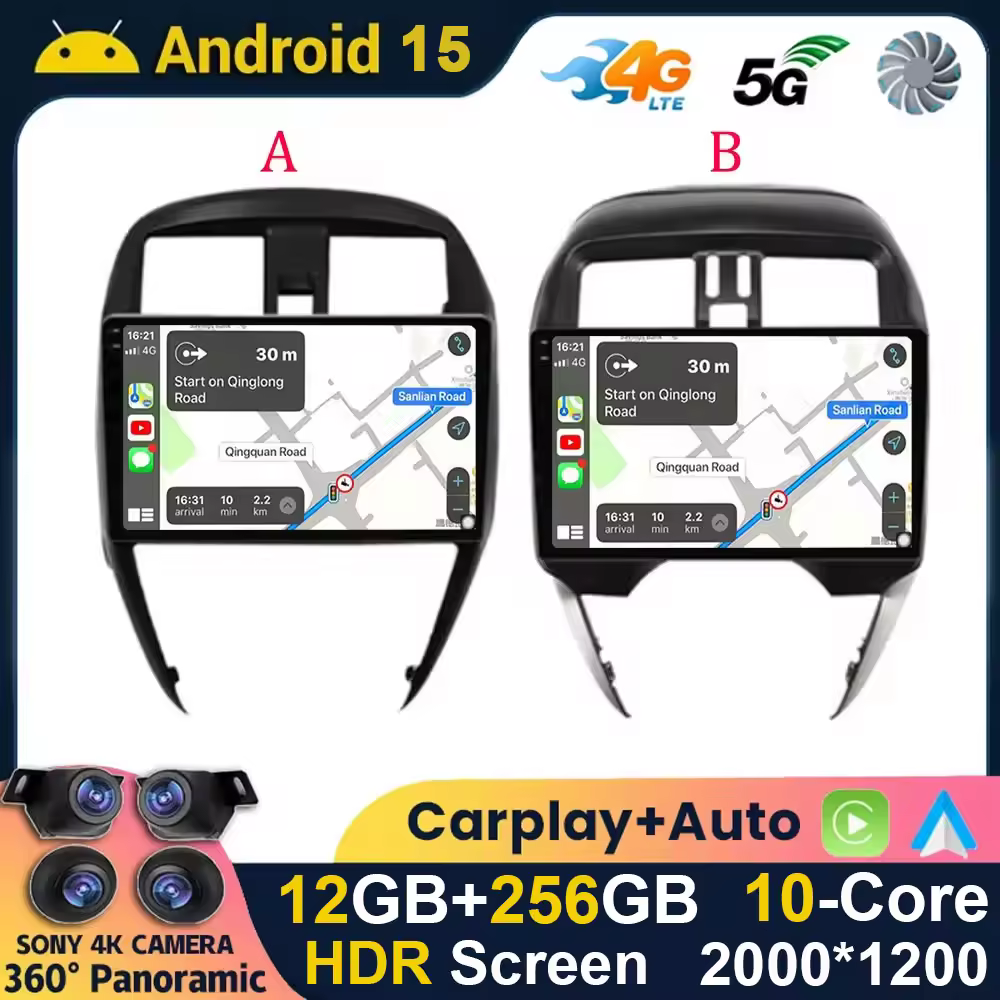רדיו לרכב Android 15 עבור ניסאן מיקרה מרץ ורסה נוט ליבינה אלמרה לטיו סאני ג'וק ורסה 2014 2015 2016 2017 2018 סטריאו אוטומטי