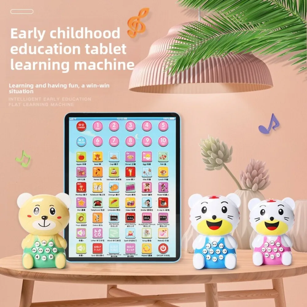 Giocattolo per macchina per l'apprendimento del tablet con touch screen intelligente per bambini, regalo educativo ultra sottile e carino di piccole dimensioni per i bambini