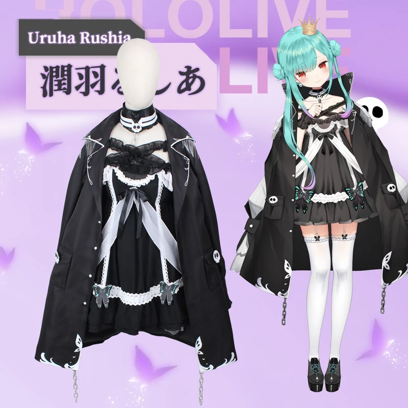 

COSLEE Vtuber Hololive Uruha Rushia 2nd Anniversary Cosplay Costume Black Coat Dress Uniforms Halloween Party Role Play Clothing