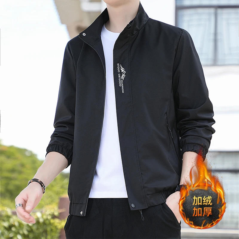 

Outdoor Men's Coat Winter Thickened Men's Loose Casual Men's Spring Jacket Top Zipper Jacket Men's Stand-up Collar Casual Coats