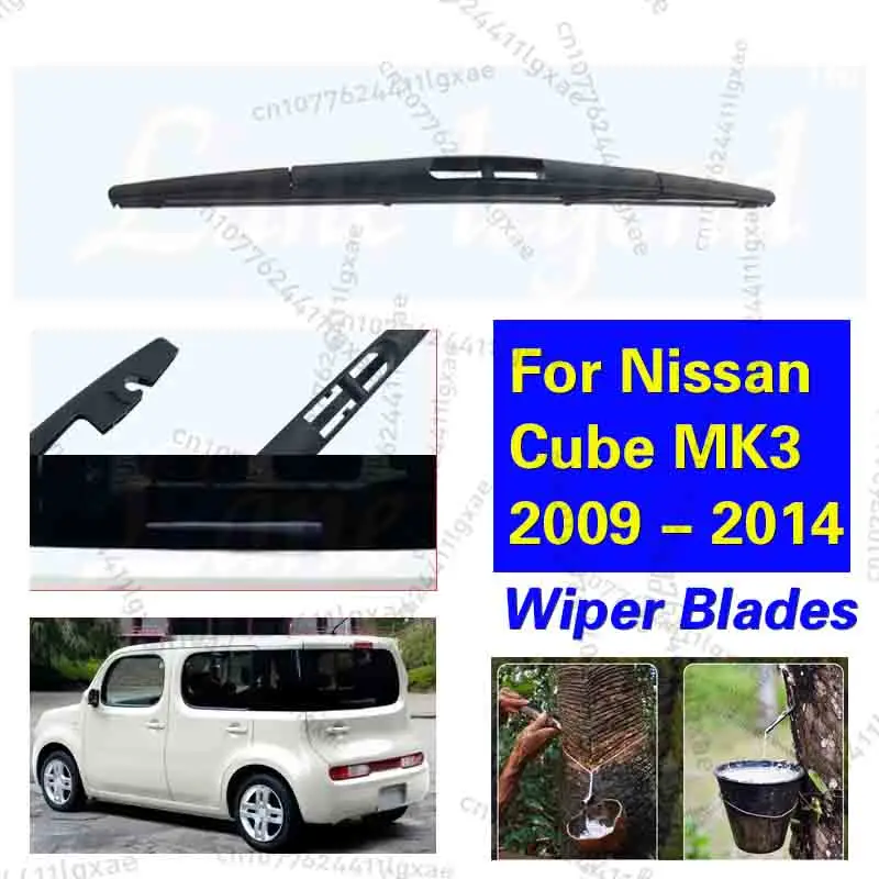 

Car Wiper 12" Rear Wiper Blade For Nissan Cube MK3 Hatchback 2009 - 2014 Windshield Windscreen Clean Tailgate Window Rain Brush