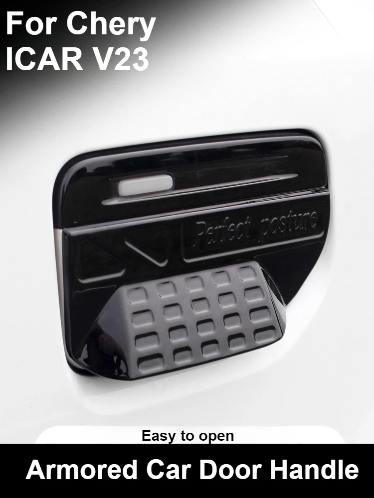 

Для Chery ICAR V23 автомобильная дверная ручка, доспехи, полуоткрытая ручка, декоративная защитная наклейка, модификация, аксессуары
