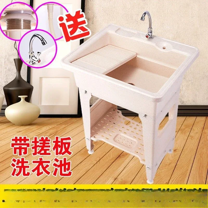 Washbasin Washbasin Washbasin Single Sink Plastic Laundry Pool Balcony with Washboard