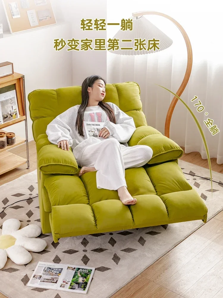 Electric single person sofa cabin, living room, multifunctional balcony, sleeping cloud fabric, lazy rocking chair