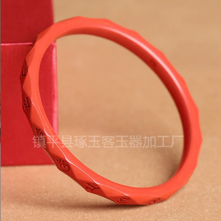 سوار الماء الرملي الأحمر الزنجفر السلس شريط ناعم قلب المرأة سوترا الماس على شكل ستة أحرف تعويذة ومجوهرات منقوشة #4