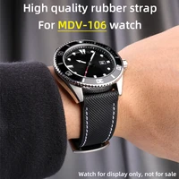 Para Casio Swordfish MDV-106 Marlin MDV106 pulsera MDV107 MTPVD01 correa de goma Water Ghost 5374 pulsera 22mm correa de reloj deportivo
