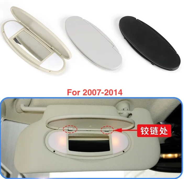 1pc for BMW mini sun visor R55 R56 R60 lampshade mini vanity make up mirror cover sun shield shell