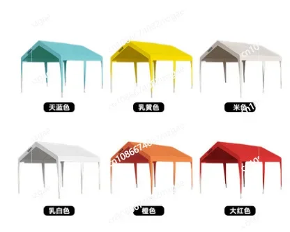 Outdoor tent market stall advertising night market special shading four-legged advertising canopy winter camping