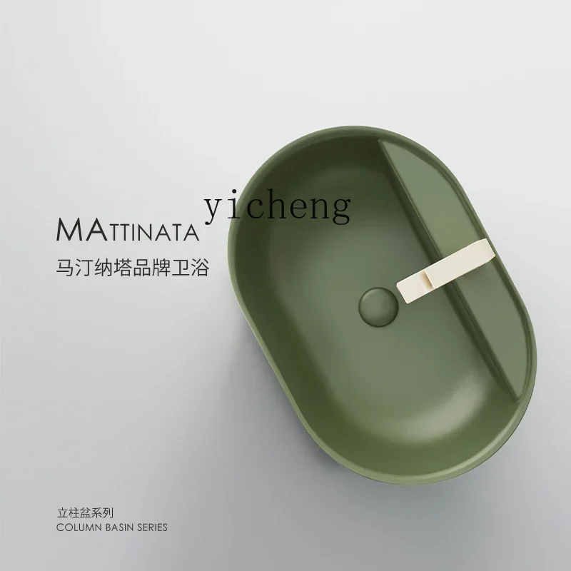 U5.11 floor-to-ceiling washbasin bathroom column washbasin outdoor balcony ceramic column basin