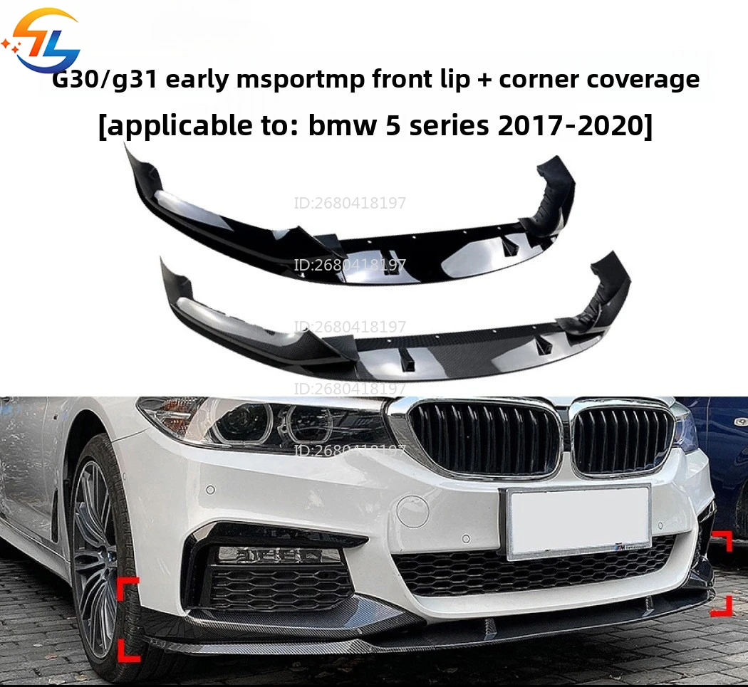 

For BMW 5 Series Bmw G30 Early Sport 2018-20 Front Lip Front Shovel Front Corner Exterior Modification