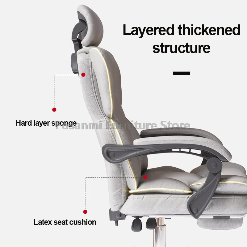 높이 조절 가능한 홈 게임 책상 의자 사무실 편안한 가죽 회전 의자 리클라이닝 게이머 라텍스 쿠션 컴퓨터 의자