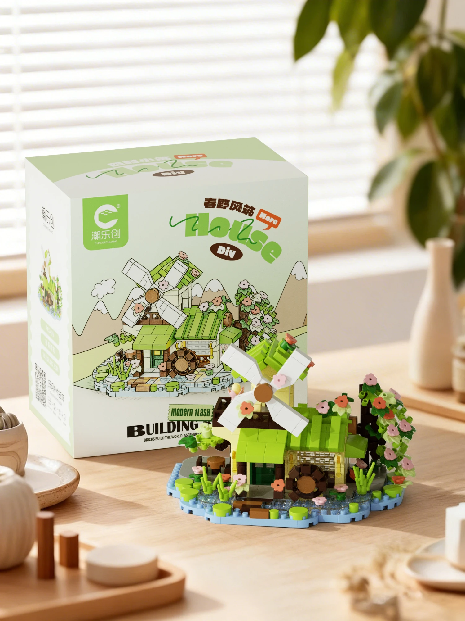 479PCS Forest Cabin Mini Building Blocks Set City Street View Greenhouse Windmill Tree House DIY Model  Birthday Gift image 5