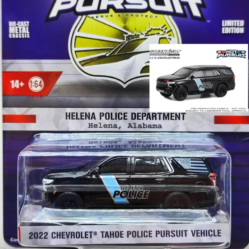 

Greenlight 1:64 2022, Таоэ, Елена, полицейский участок, Таоэ, коллекция игрушек, маленькие подарки, модель, настенный кулон